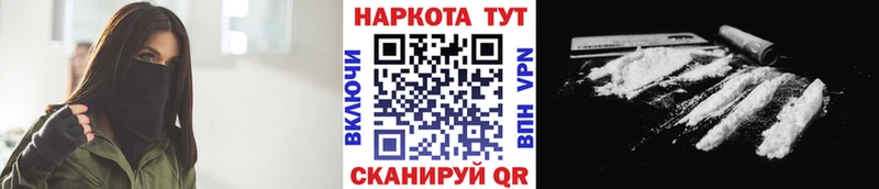 Метадон Рошаль