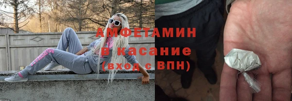 прущий лед Заволжье