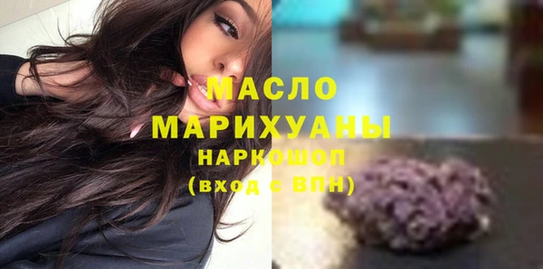 прущий лед Заволжье