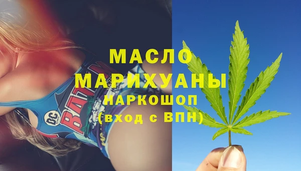 2c-b Сатка