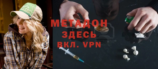 скорость Заводоуковск