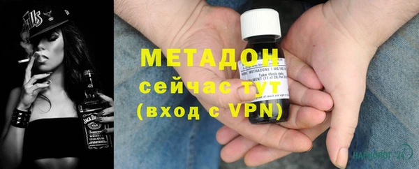 мдпв Фёдоровский
