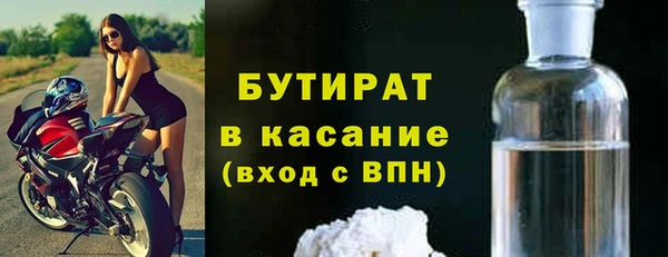 МДПВ Елизово