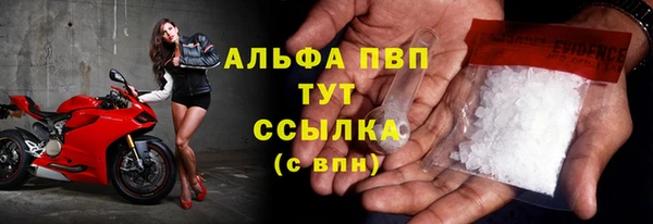 скорость Заводоуковск