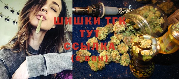 скорость Заводоуковск