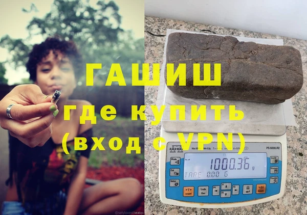 mix Елабуга