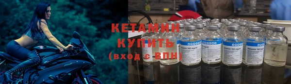 mix Елабуга