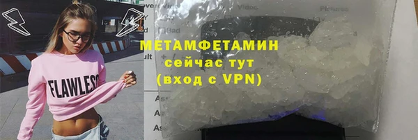 МДПВ Елизово