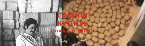 скорость Заводоуковск