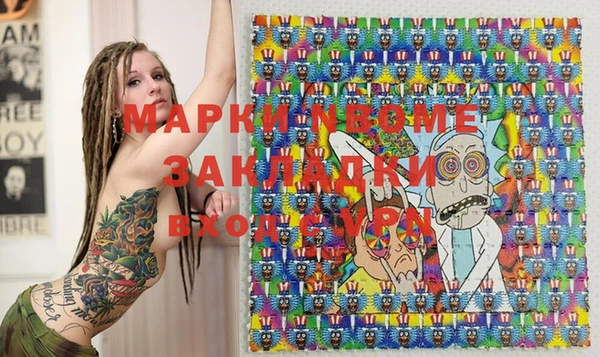 МДПВ Елизово