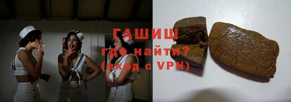 MESCALINE Ельня