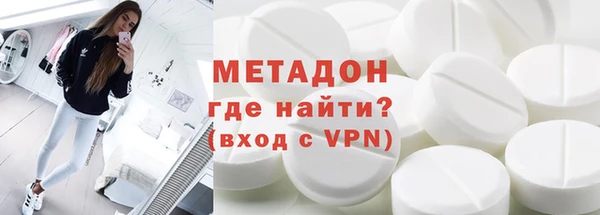 стаф Заволжск