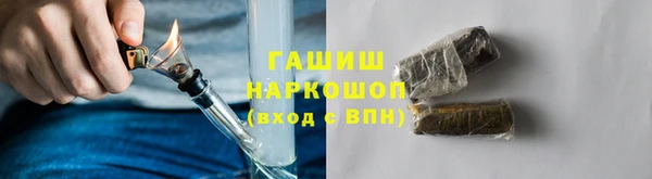 скорость Заводоуковск