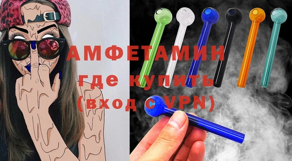 МДПВ Елизово
