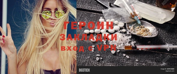 mix Елабуга