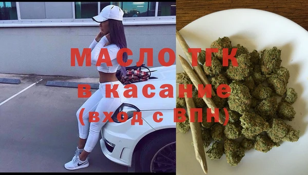 скорость Заводоуковск