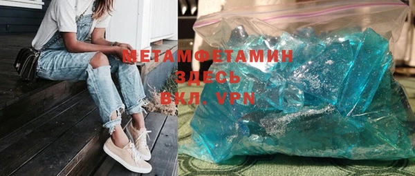 mix Елабуга