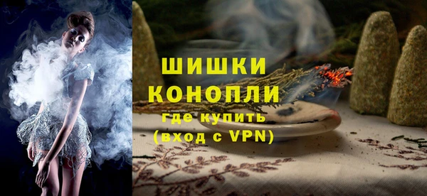 прущий лед Заволжье