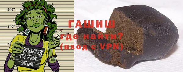 скорость mdpv Нестеровская