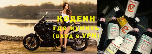 скорость Заводоуковск