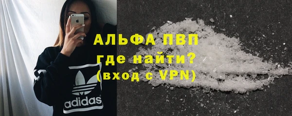 прущий лед Заволжье