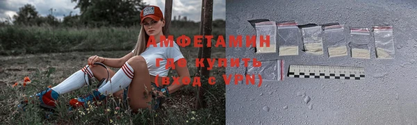 прущий лед Заволжье