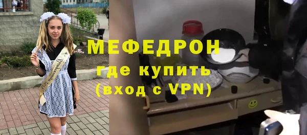 прущий лед Заволжье