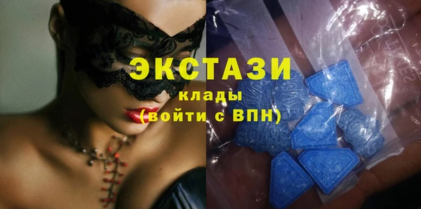 скорость Заводоуковск
