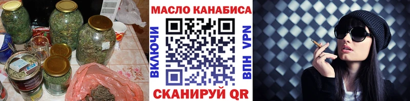 kraken   Рошаль  Дистиллят ТГК вейп 